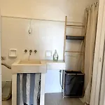 Trullo Joy Lägenhet *